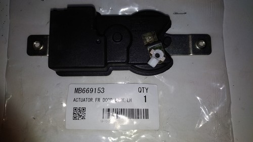 Attuatore chiusura centraliz - attuatore,