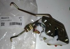 SERRATURA PORTA ANT SX